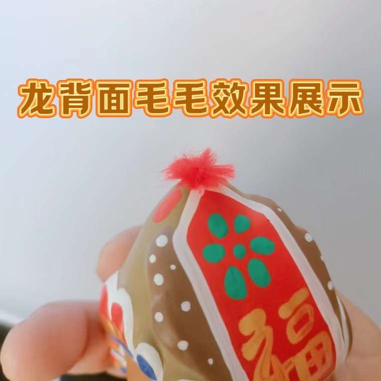 泥人张 传统泥人十二生肖摆件 彩绘泥人吉祥物摆件天津特色