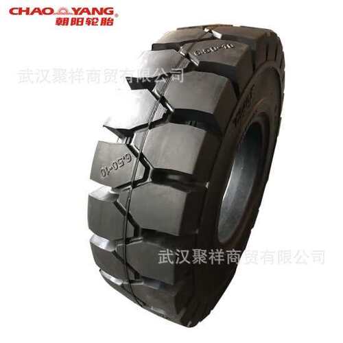朝阳(ChaoYang)叉车轮胎 28*9-15 斜交实心轮胎 CL403花纹轮胎
