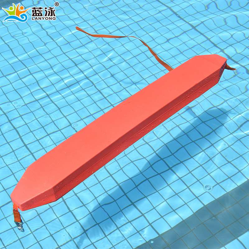 泳池专用救生棒 EVA救生浮标 救生员救生棒 救生浮条 高品质