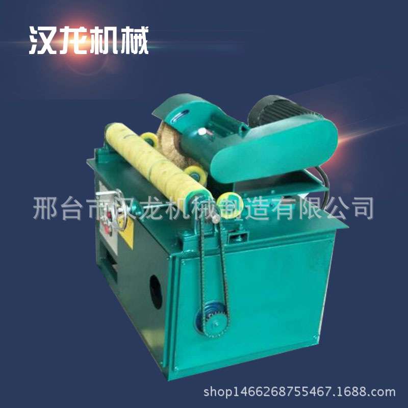 供应小型外圆抛光机圆管铁管抛光机电动工具圆管除锈磨光机