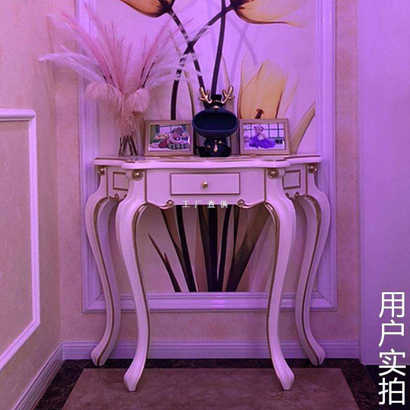 现代简约玄关柜欧式入户桌子靠墙半圆简欧神台供桌家用走廊置物架