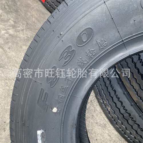LINGLONG 700R16 全钢丝货车轻卡江铃载重轮胎F830花750R16