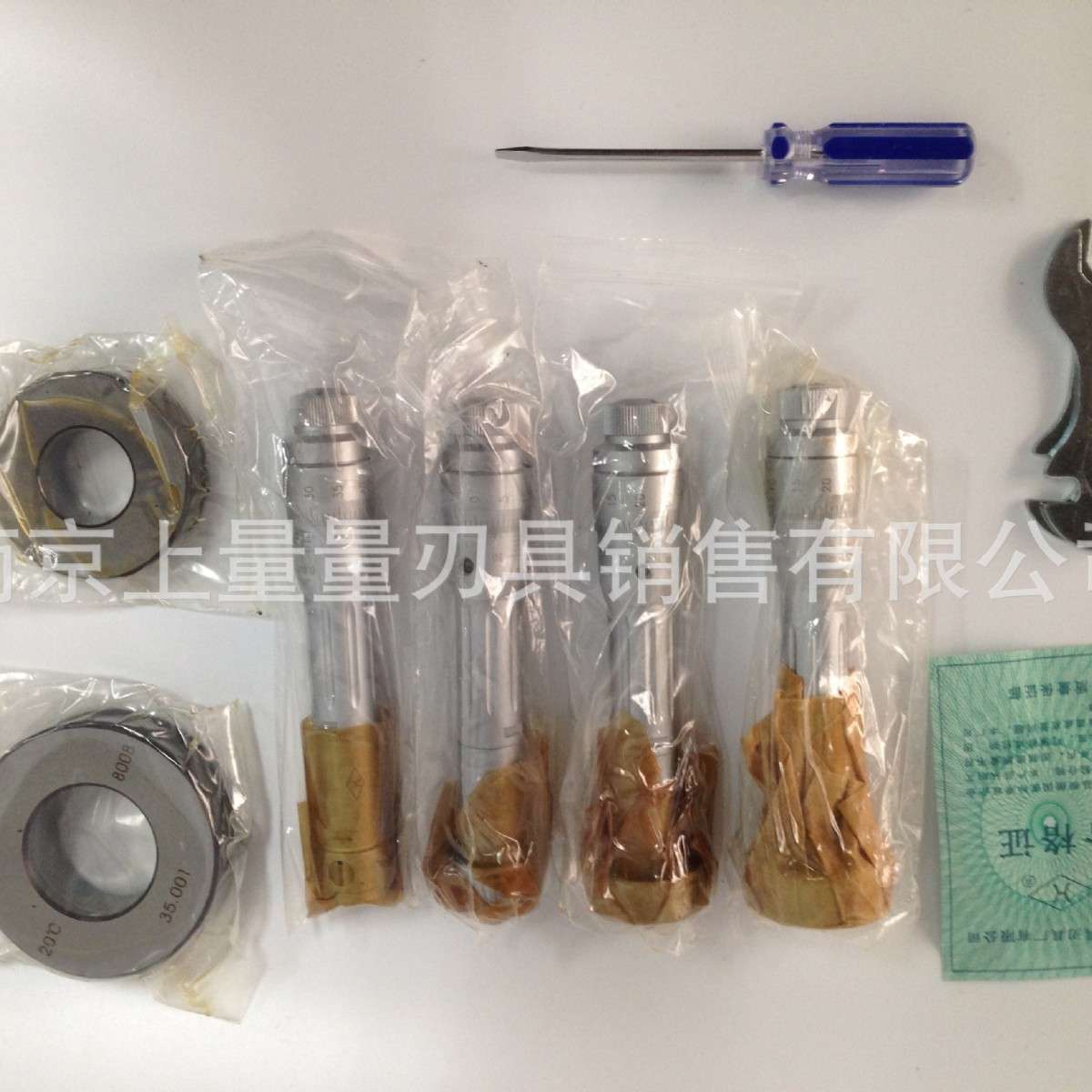 上量三爪内径千分尺/通孔套/盲孔A套孔径千分尺14-17A20-25高精度