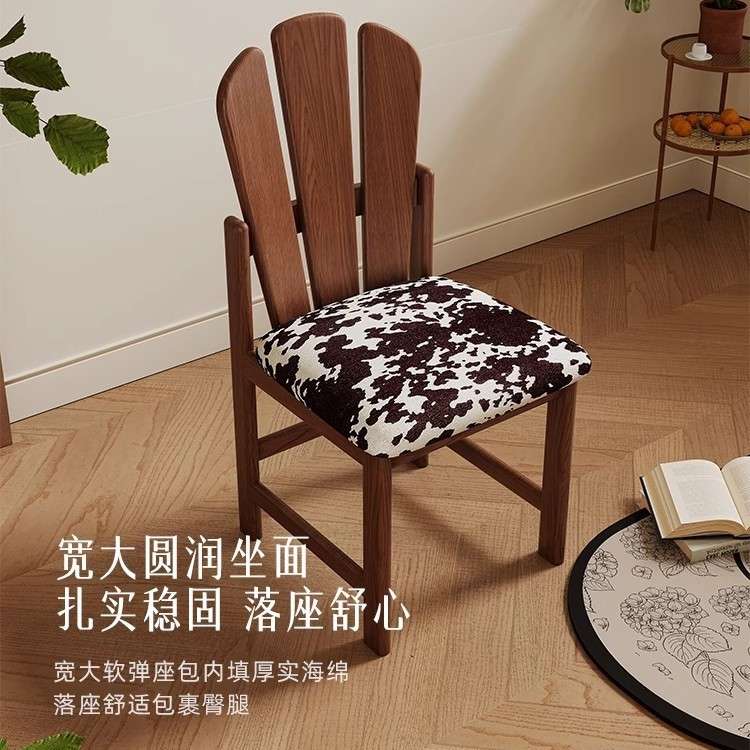 中古实木餐椅设计师创意艺术家用书桌椅咖啡厅休闲椅个性梳妆椅子