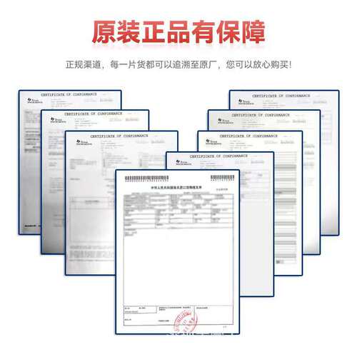 CY7C026A-15AC CY7C026A-15AI CY7C026A-15AXC QFP信号发射器芯片