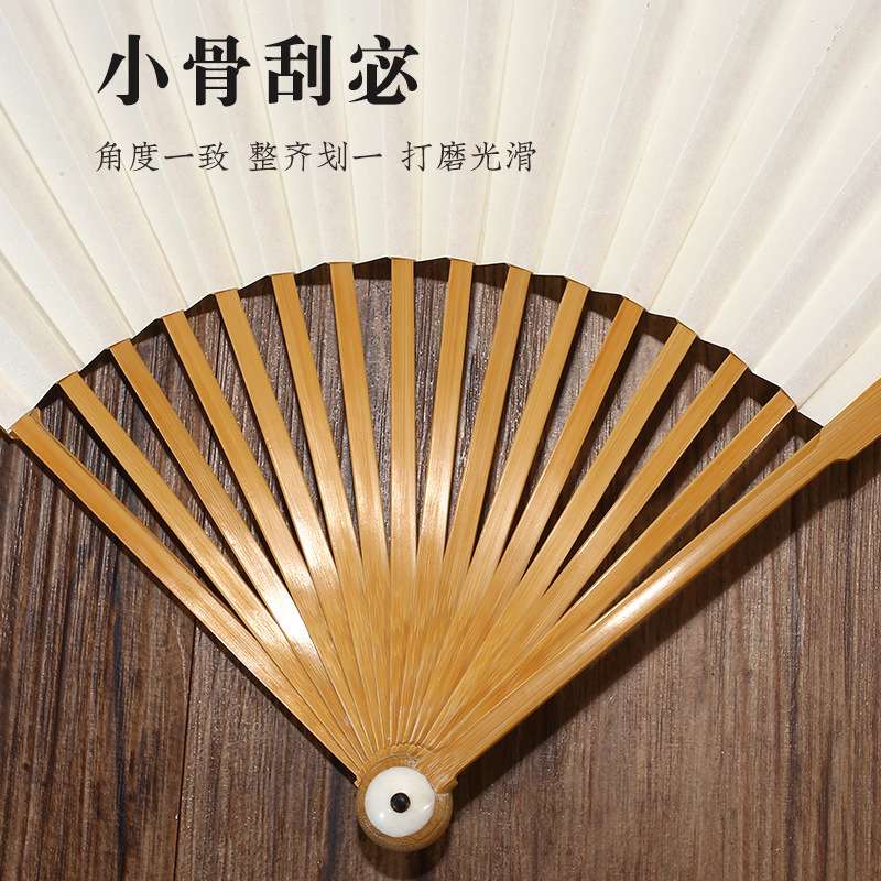 金榜9.5寸玉竹大水滴大茄头棕竹折扇空白梅妃苏工扇面文玩折扇