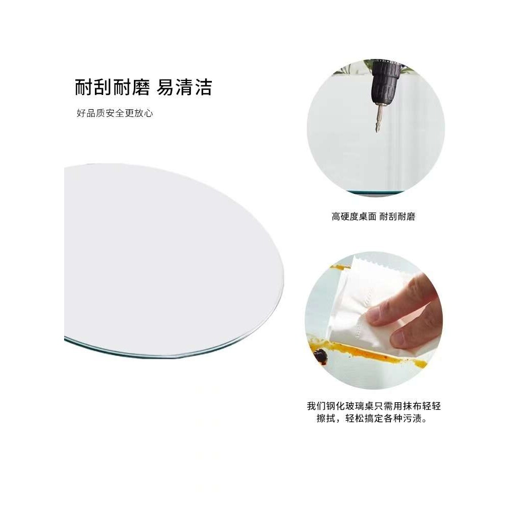 圆形钢化玻璃加厚桌面玻璃圆桌台面轮胎茶几材料