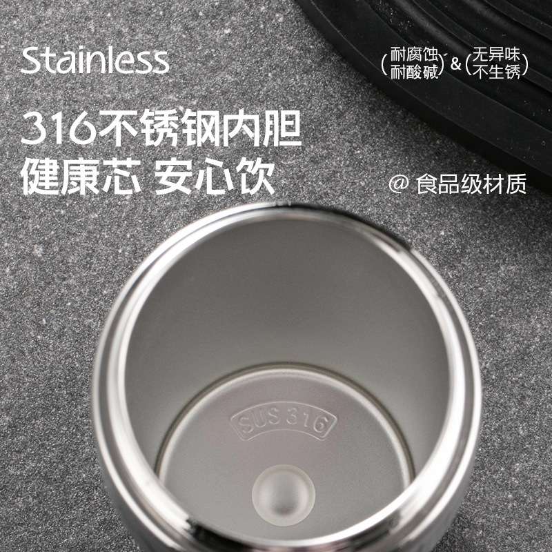 希乐保温杯不锈钢咖啡杯女生办公室大容量高颜值咖啡杯学生杯子