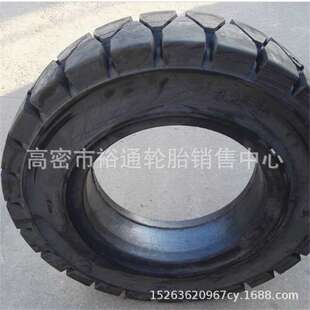 实心轮胎23 28x9-10-15 叉车充气胎18x7-8 16x6-8 6.50-10 配钢圈