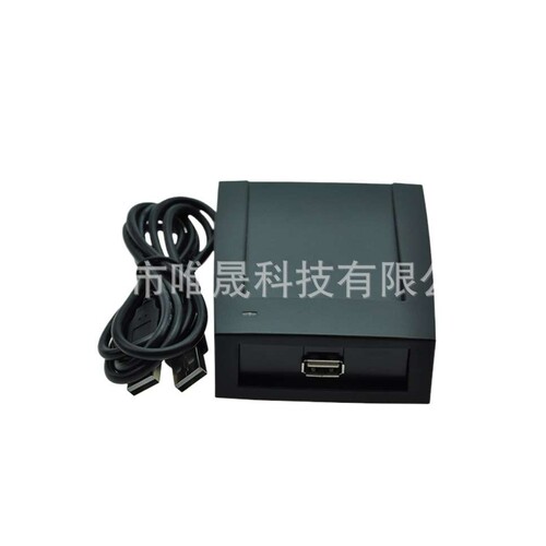 EM4305 动物芯片耳标写码器 低频读写器 FDX-A/FDX-B/T5577