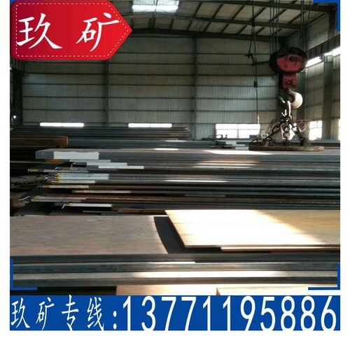 22SiMn2TiB钢板 玖矿供应 22SiMn2钢板 现货库存 原厂质保