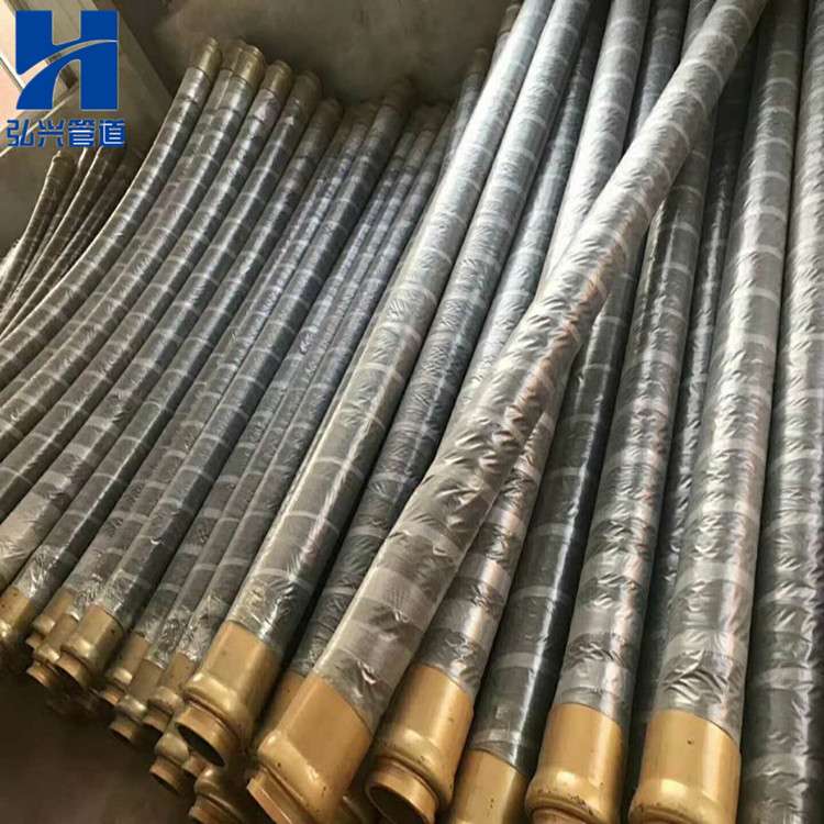 砂浆泵软管 四层钢丝缠绕胶管混凝泥土耐磨输送泵车软管