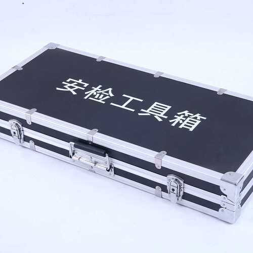 厂家直供 手提铝合金安全工具箱精密仪器箱 五金工具安全箱