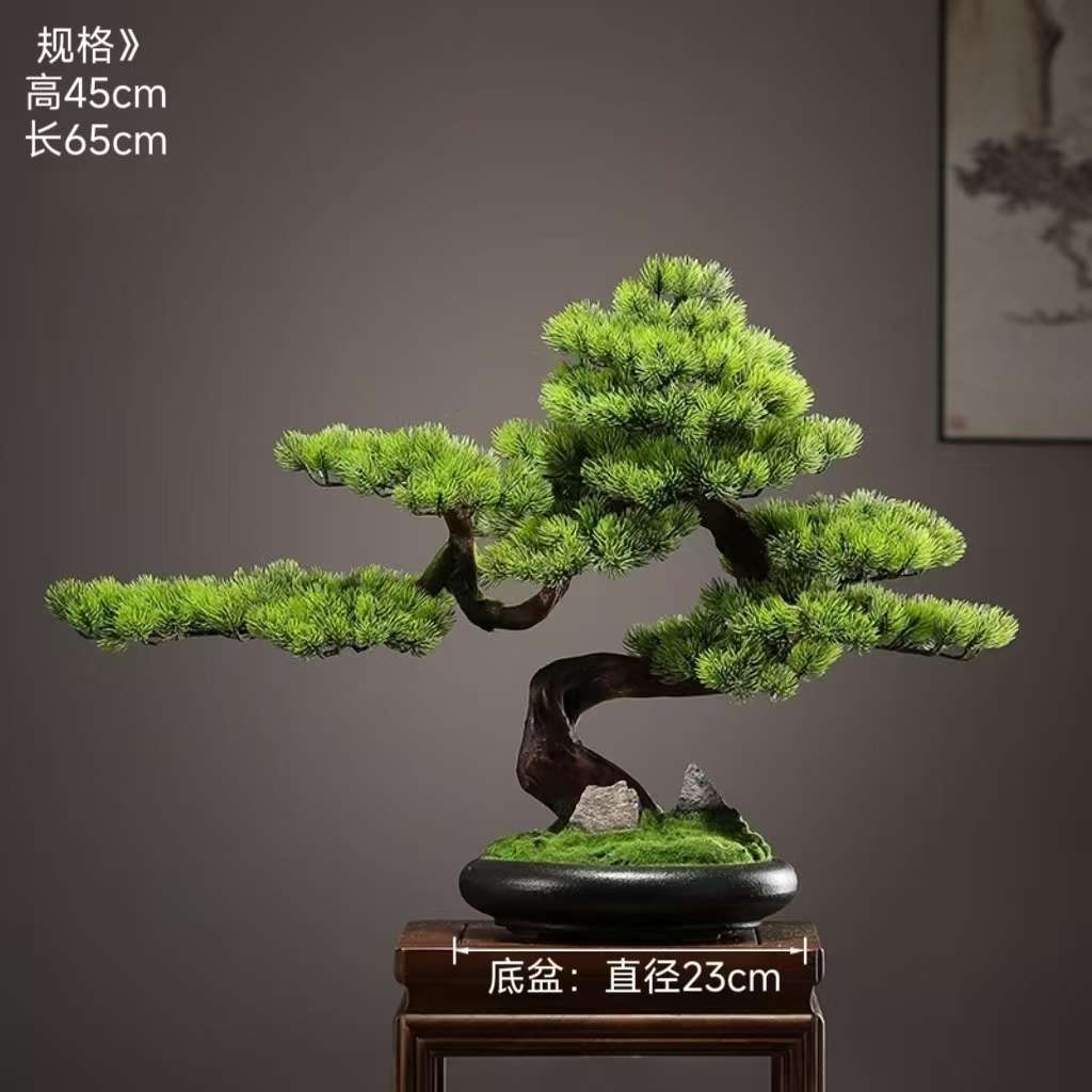 新中式迎客松实木绿植盆景客厅玄关办公室桌面家装饰品摆件