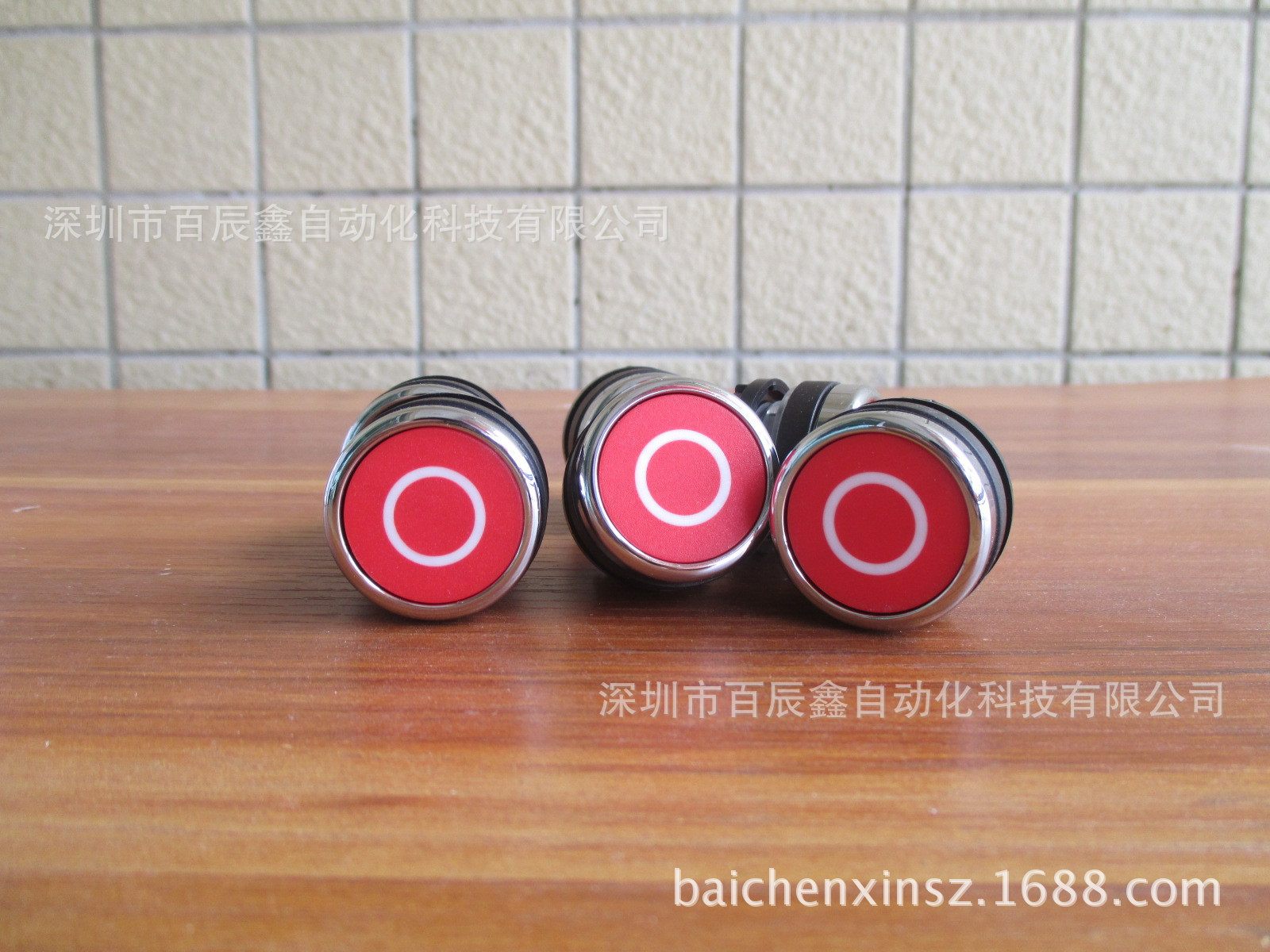 A22-RD-11/KC/I穆勒按钮带盒按钮