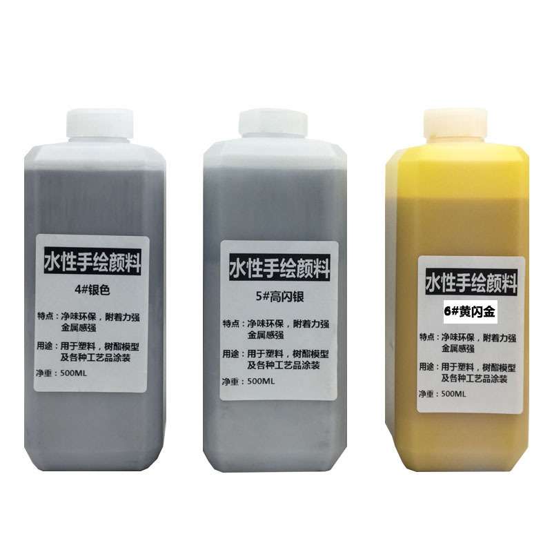 模型上色喷绘颜料塑料树脂石膏陶瓷五金手绘水性亮光漆预调500ML