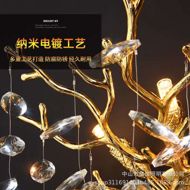 高档马眼水晶轻奢树枝客厅卧室玄关酒店招财房间墙上装饰壁灯新款