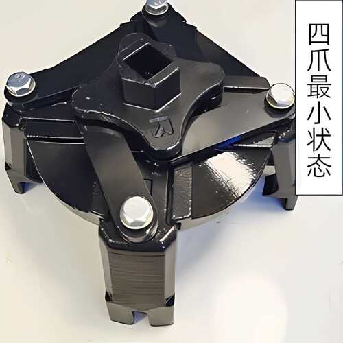跨境新款汽车油箱盖扳手可调直角弯角四爪汽油泵盖扳手拆卸工具