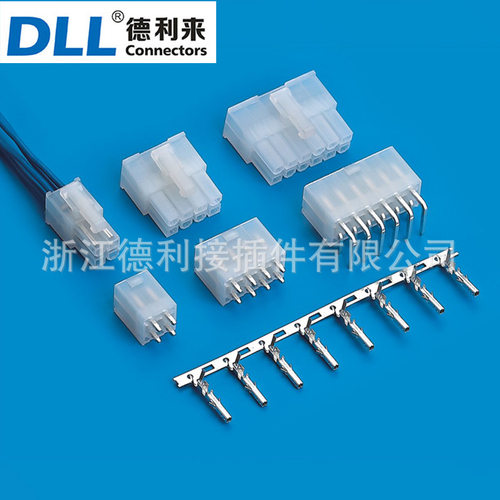供应5569-5569F-5557双排连接器7