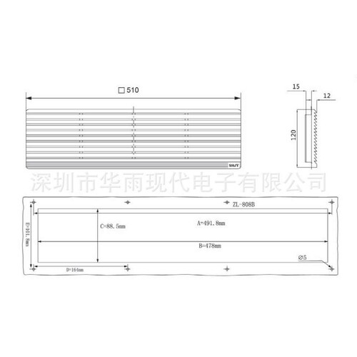 机柜滤网 百叶窗  ZL-808B  510*120 长方形过滤网