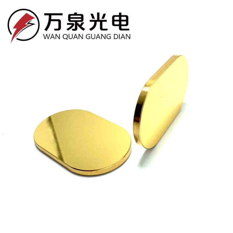 K9/石英玻璃镀金反射镜片直径20*3 、I25*3雕刻印章机雷射机等