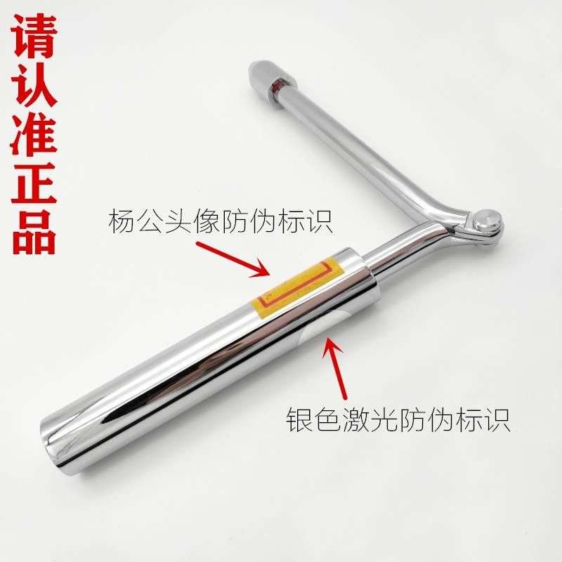 杨公白金折叠寻龙尺高精度探测棒纯铜折叠探测棒不锈钢寻龙尺