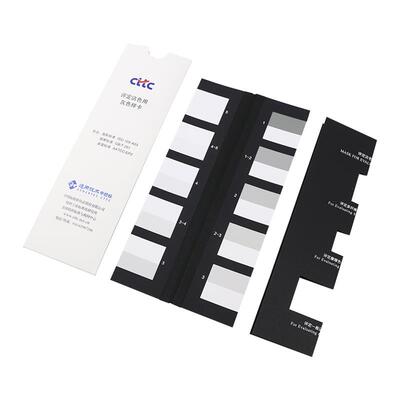 CTTC评定沾色用灰色样卡GB251沾色灰卡ISO105纺织色卡