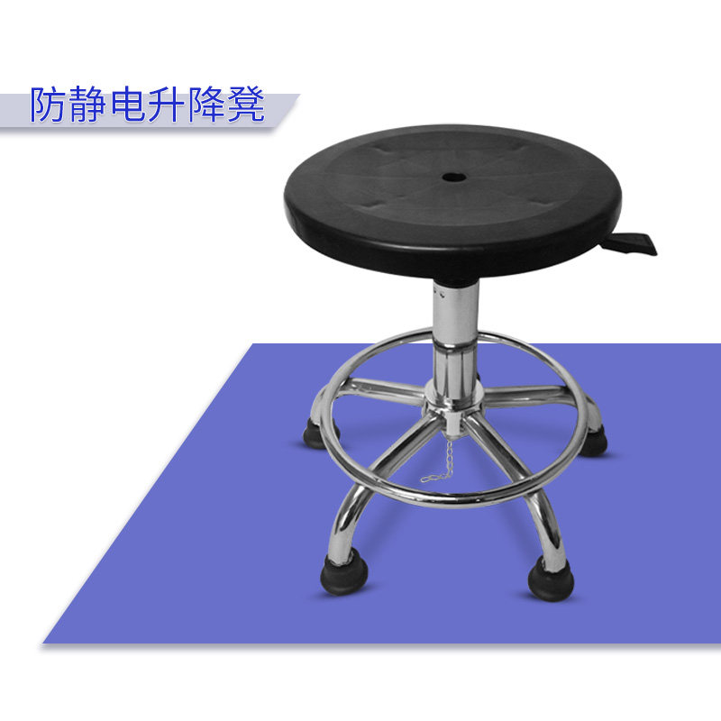 防静电凳子圆凳车间工厂流水线凳加高电子厂用黑色工作可旋转椅子