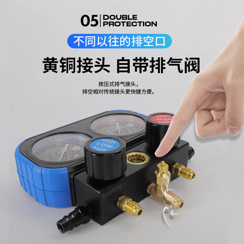 曾氏R134aR410a空调汽车加氟表雪种压力表冷媒双表阀加氟工具套装