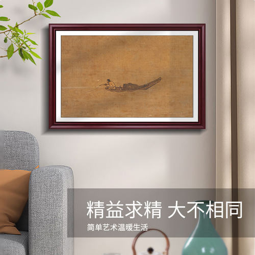 电表箱装饰画新中式配电箱遮挡箱电闸盒实木免打孔液压式玄关挂画