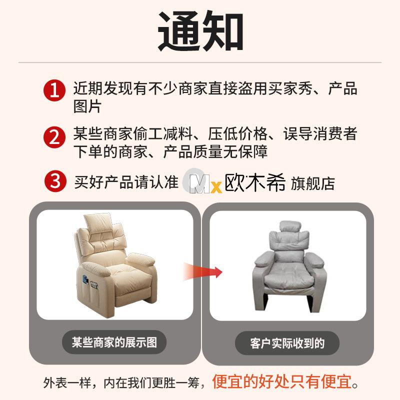 家用电脑椅舒服久坐休闲懒人沙发椅子网吧游戏电竞椅宿舍单人沙发