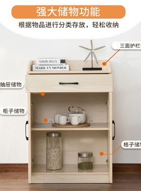 木质餐边柜储物柜带门原木茶水柜餐厅备餐柜厨柜碗柜收纳柜小柜子