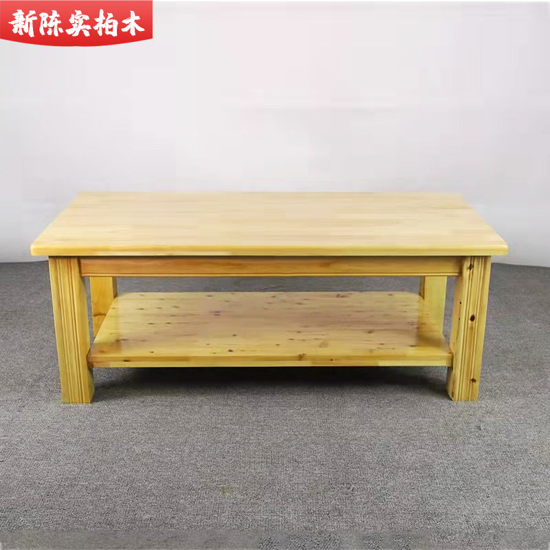 双层拉线直脚茶几1.2*0.6 全实木客厅茶几柏木家具香柏木成都厂家