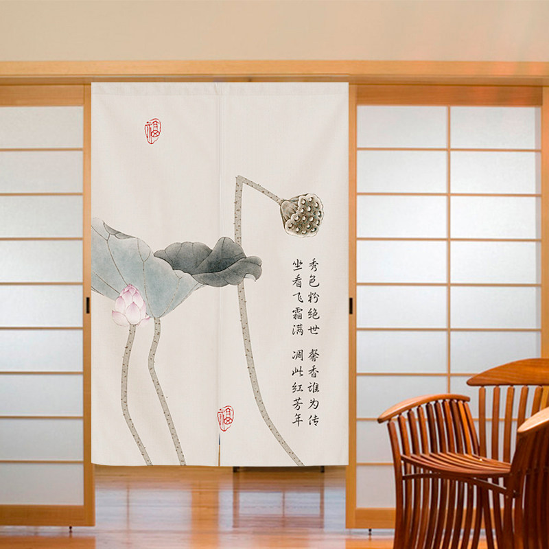 中式门帘厨房隔断帘子复古屏风挂帘厕所免打孔半帘禅意遮挡装饰帘