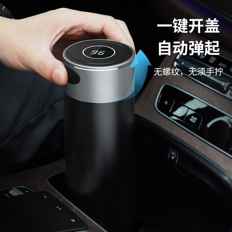 测温焖泡保温杯男款一键开盖车载水杯速开茶水分离泡茶杯2025新款
