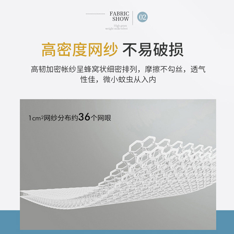黛佳薇免安装蚊帐蒙古包家用防摔儿童加厚宝宝1.8m折叠纹帐1.5m