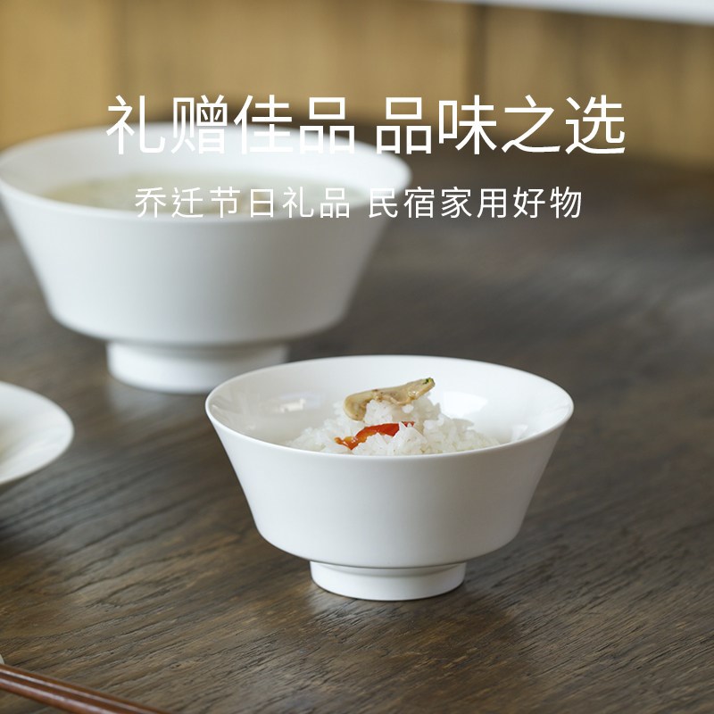 曼叙斗笠汤面碗单个家用高脚碗简约大容量高温烧制景德镇陶瓷面碗