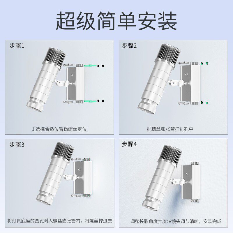 logo灯投影射灯商用门头招牌地面图案带字户外商铺门店广告投引灯