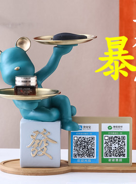 开业礼品收银台招财猫摆件前台收款码收钱二维码新店铺开张送礼物