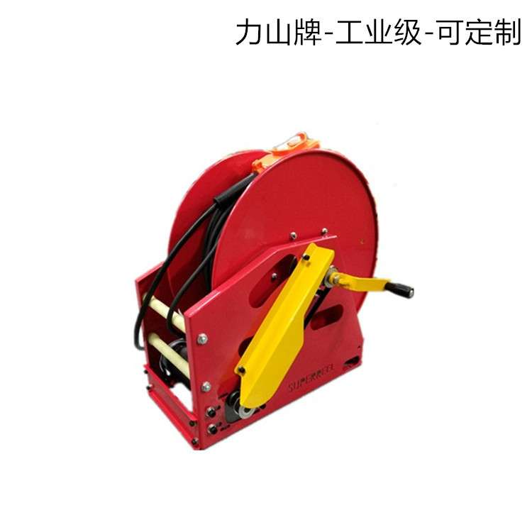 电动电缆卷筒自动收线器50米工业级充电桩力山智能遥控线盘厂家