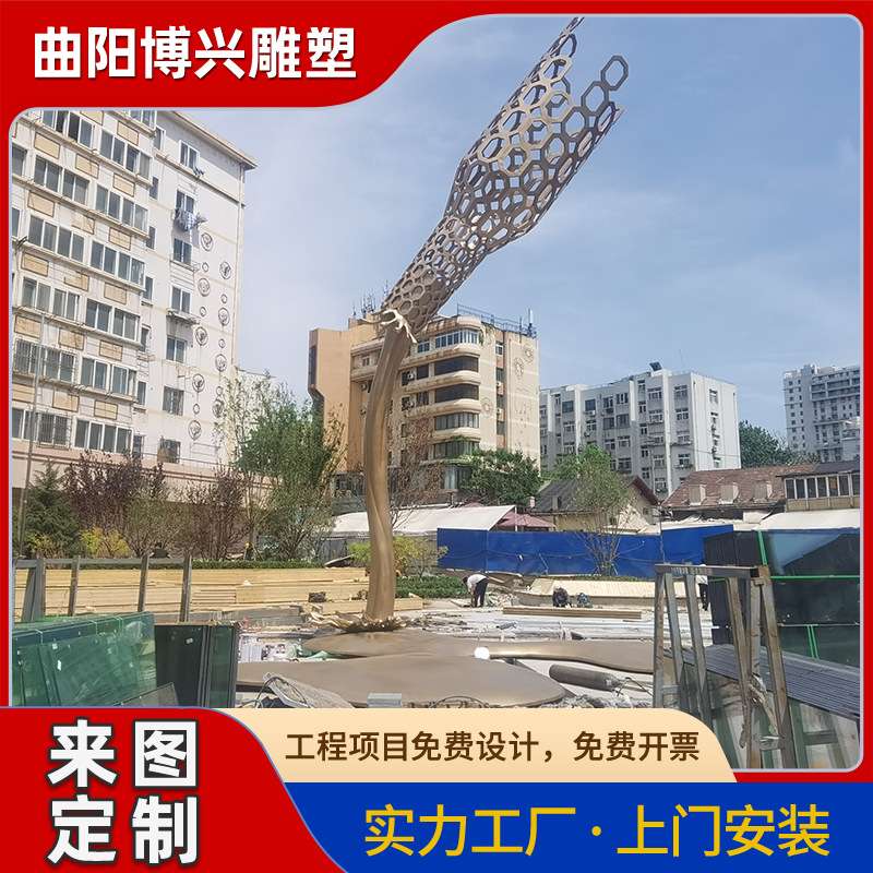 大型广场园林酒厂不锈钢青花瓷酒瓶雕塑户外现代景观装饰瓶子摆件