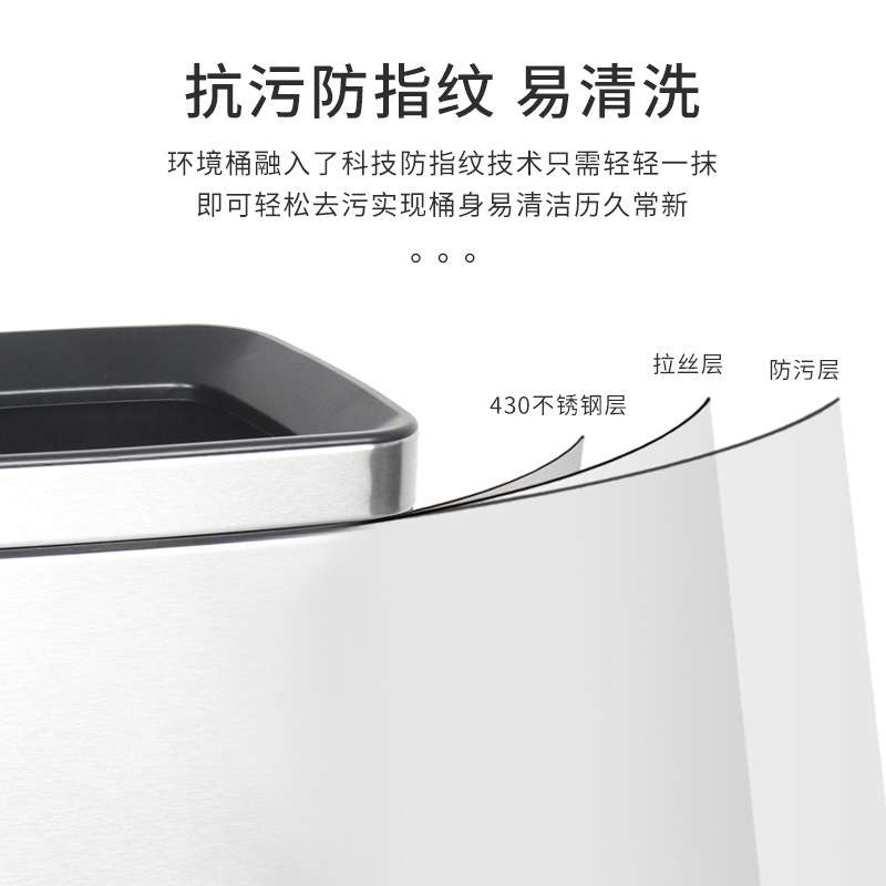 长筒形家用垃圾桶不锈钢房间桶双层无盖卫生间纸篓桶办公室收纳桶