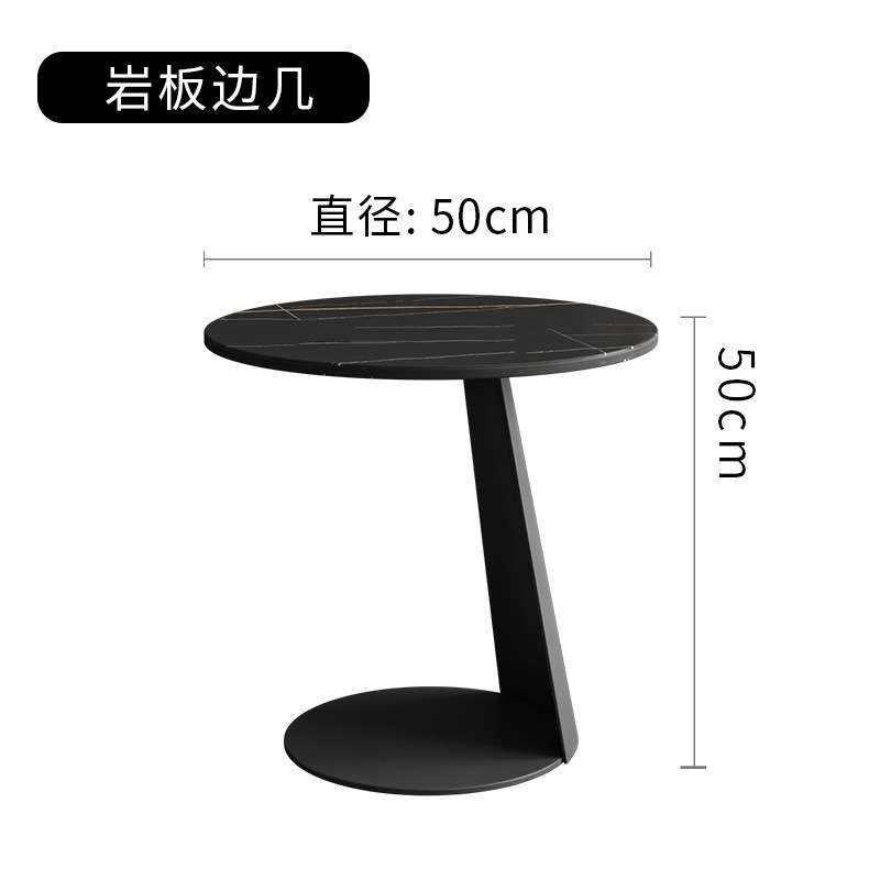 意式小户型客厅圆形岩板大小茶几组合工作室设计师创意子母边几