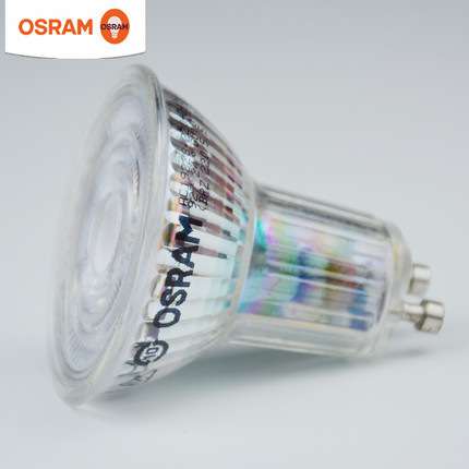 OSRAM欧司朗LED灯杯GU105.5W可调光PAR16工程家居酒店照明高亮度