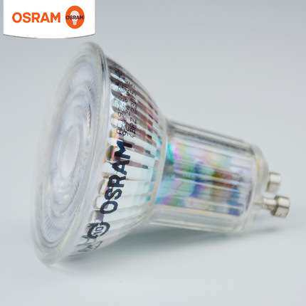OSRAM欧司朗LED灯杯GU105.5W可调光PAR16工程家居酒店照明高亮度