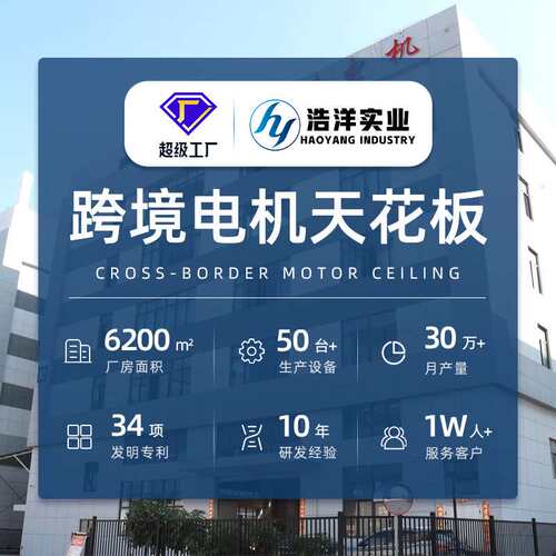 42直流无刷电机 BLDC霍尔无刷电机交流三相24V4000转高速马达厂家
