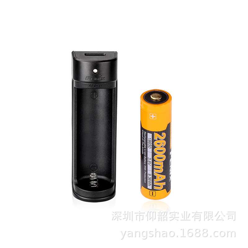 Fenix菲尼克斯ARE-X1套装X1单槽充电器+2600mAh 18650电池