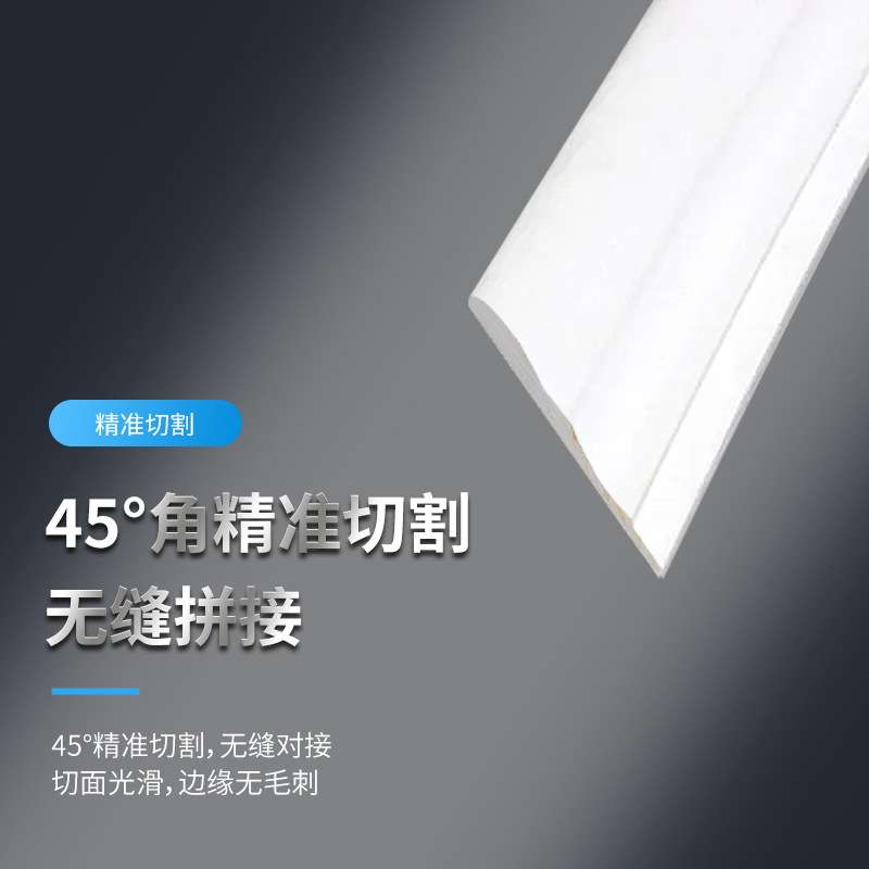 45度气动切角机多角度锯角机十字绣装裱数控钉角机框相框数控升级