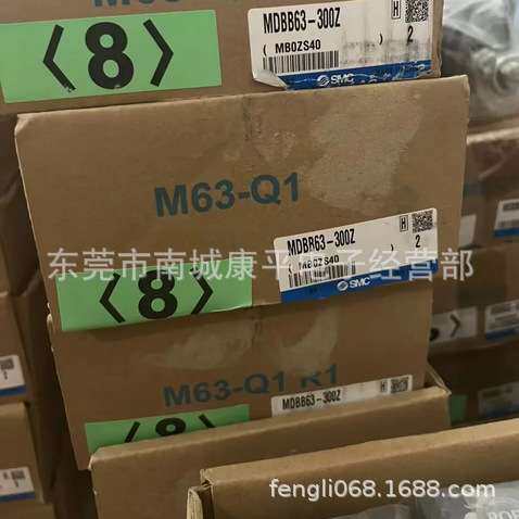 SMC原装气缸MDBB63-1050Z