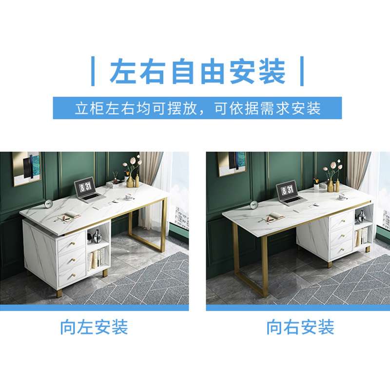 书桌轻奢现代简约桌子家用书房办公桌学生写字桌可伸缩台式电脑桌